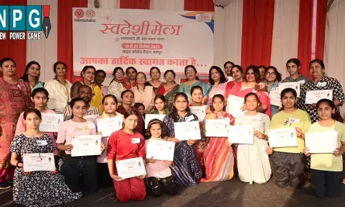 स्वदेशी मेले में प्रतियोगिताओं और सांस्कृतिक प्रस्तुतियों की धूम, ग्लोबल से लोकल स्वदेशी उद्यमिता पर संगोष्ठी आयोजित