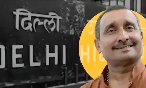 Unnao Rape Case: उन्‍नाव रेप केस, HC ने कुलदीप सेंगर की सजा पर लगाई रोक, इन शर्तों पर मिली रिहाई, लेकिन क्‍या बाहर आ पाएंगे?