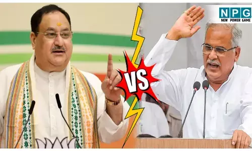 CG Political News: नड्डा ने झीरम में कांग्रेस को लपेटा, तो भड़के भूपेश!, जानिए जांजगीर में क्यों निकला झीरम का जिन्न