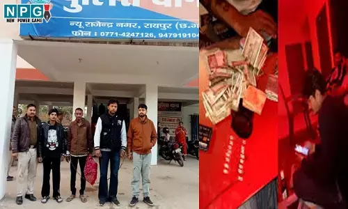 CG Drugs Party: रायपुर में न्यू इयर के लिए नागपुर से पहुंचा ड्रग्स, बड़ी पार्टियों में होनी थी सप्लाई... इवेंट ऑर्गेनाइजर, तस्कर, बालिका समेत 5 गिरफ्तार...