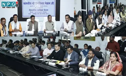 Raigarh News: रायगढ़ में विकास योजनाओं की मैराथन समीक्षा, कृषि मंत्री रामविचार नेताम ने 13 विभागों को दिए सख्त निर्देश...