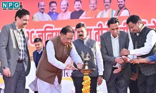 मुख्यमंत्री ने जूनियर राष्ट्रीय तीरंदाजी प्रतियोगिता का किया शुभारंभ, सीएम बोले-छत्तीसगढ़ में खेलों का विकास हमारी प्राथमिकता