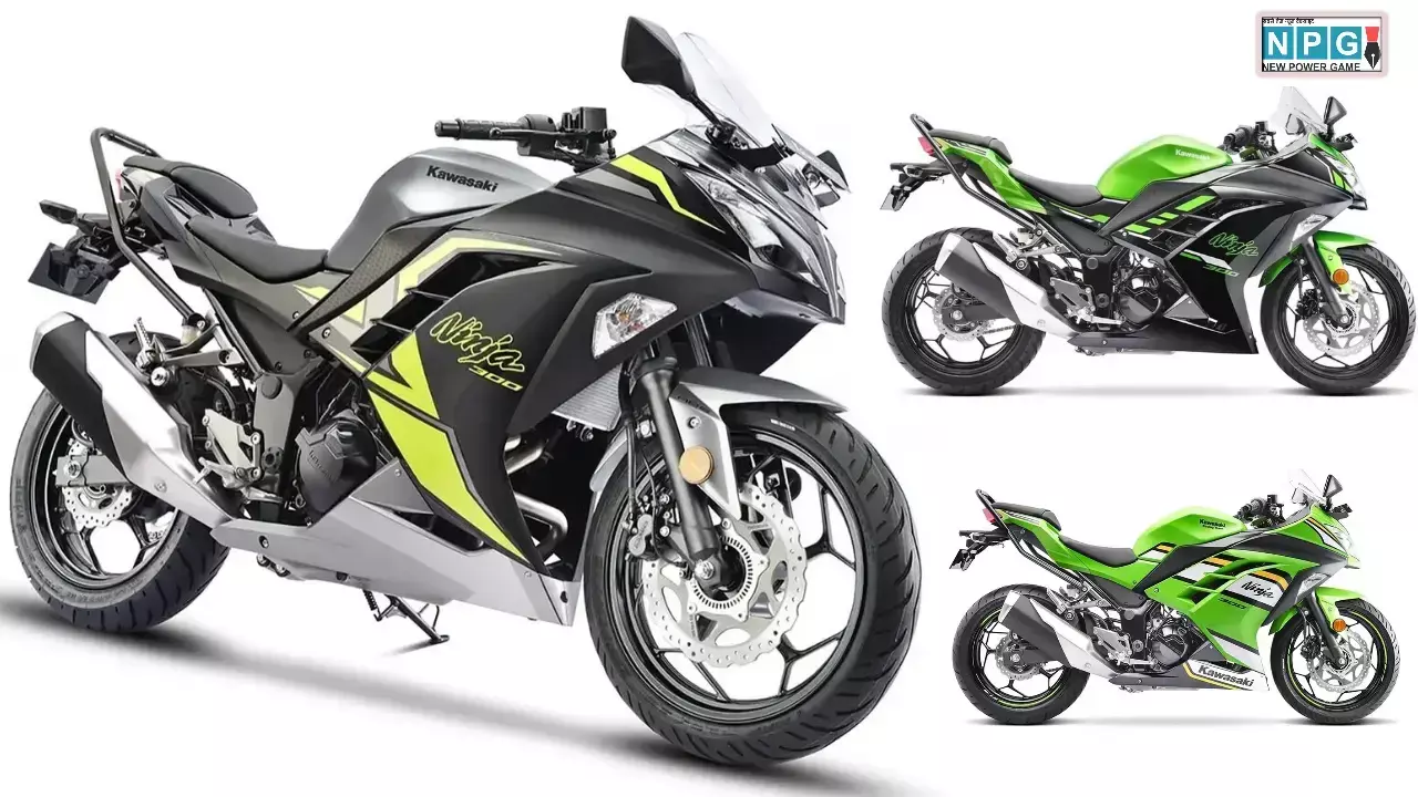 Kawasaki Ninja 300 Bike Discount December 2025 News Hindi