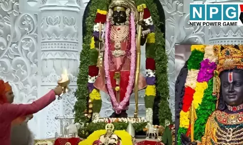 Ram Lala Aarti Live Today : अवध में आनंद भयो : रामलला की दिव्य जागृति आरती से महकी अयोध्या नगरी, देखें प्रभु का सुंदर मनमोहक बाल स्वरूप