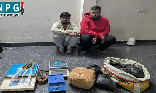 Raipur News: राजधानी में किराए का मकान बना गांजा सप्लाय का हब...पुलिस के हत्थे चढ़े दो तस्कर, गांजा सहित 4 लाख का सामना जब्त