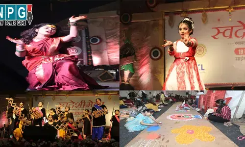 CG News: स्वदेशी मेले में उमड़ी भारी भीड़, 23 वर्षों की सतत सफलता का प्रमाण