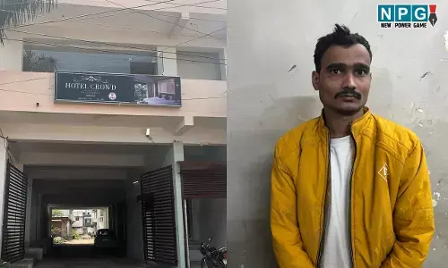 CG News: देह व्यापार का खुलासा, होटल क्राउड में पुलिस की दबिश, उत्तरप्रदेश, गुजरात की महिला व मैनेजर गिरफ्तार...