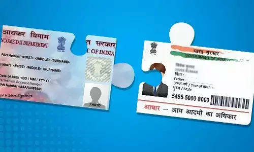 PAN Aadhaar Link: नए साल से पहले जरूर करा लें पैन–आधार लिंक, नहीं तो रुक सकते हैं ये जरूरी काम