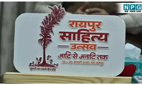 CG SCHOOL News: साहित्य उत्सव, साहित्य में रुचि रखने वाले शिक्षकों और विद्यार्थियों को भेजने प्रदेशभर के डीईओ को जारी हुआ आदेश