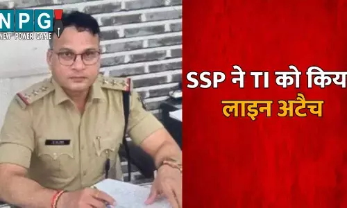 Bilaspur News: टीआई लाइन अटैच: अवैध शराब और चोरी के प्रकरणों में ढ़िलाई से नाराज एसएसपी ने टीआई को किया लाइन हाजिर