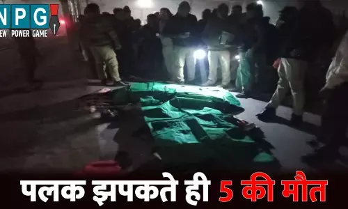 Shahjahanpur News: पति-पत्नी समेत 5 की मौत...बाइक से रेलवे ट्र्रैक पार कर रहा था परिवार, तभी ट्रेन ने मार दी टक्कर, पांचों के उड़े चिथड़े