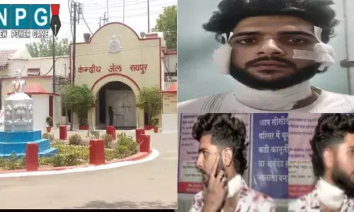 Raipur Crime News: सेंट्रल जेल में हत्याकांड के आरोपियों और मुख्य गवाह के बीच झड़प, जेल अधीक्षक योगेश क्षत्री बोले...मामूली घटना को तूल दिया जा रहा