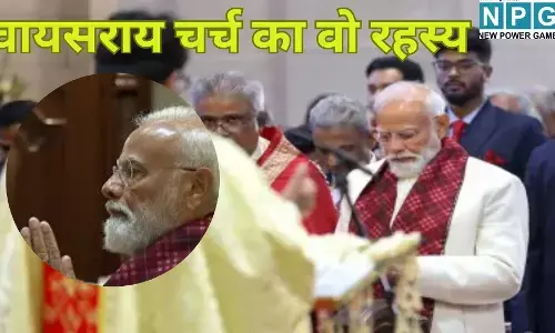 PM Modi Cathedral Church Visit : PM मोदी आखिर दिल्ली के इसी चर्च क्यों पहुंचे? जानें 100 साल पुराने वायसराय चर्च का वो रहस्य जो बहुत कम लोग जानते हैं