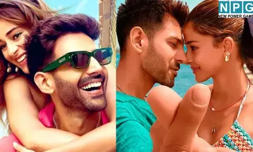 Tu Meri Main Tera Review : क्या कार्तिक-अनन्या की जोड़ी ने कर दिया कमाल? फिल्म देखने जाने से पहले ये 1 बात जरूर जान लें