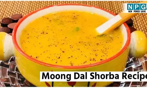 Moong Dal Shorba Recipe: सर्दियों में बनाकर पीजिए गर्मागर्म मूंग दाल शोरबा, मिलेगी ज़बरदस्त एनर्जी और गर्माहट