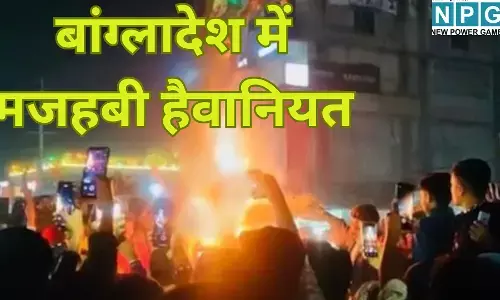 Bangladesh Violence : बांग्लादेश में मजहबी हैवानियत : पहले हिंदू युवक को पीट-पीटकर मारा, फिर पेड़ से बांधकर जिंदा जलाया, कोर्ट में कातिलों का कबूलनामा
