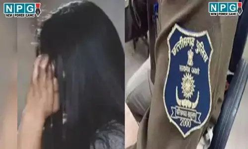 Durg Constable Dismissed: दुष्कर्म करने वाला कांस्टेबल डिसमिस, बेटे को जेल से छुड़ाने का झांसा देकर मां से किया अनैतिक कृत्य, SSP ने लिया कड़ा एक्शन...
