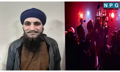 Raipur News: रायपुर में नए साल से पहले पकड़ी गई 5.50 लाख की अफीम... तस्कर गिरफ्तार, न्यू ईयर पार्टी में बेचने का था प्लान