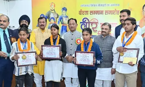 Veer Bal Diwas: CM विष्णुदेव ने छत्तीसगढ़ के चार नन्हें जांबाजों को वीरता पुरस्कार से नवाजा, सिविल सोसायटी के प्रयास की सराहना