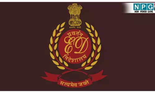 CG Liquor Scam: शराब घोटाला: ED की फाइनल चार्जशीट में 29 नए आरोपी, सुप्रीम कोर्ट से बेल के बाद घोटालेबाज अफसरों पर लटकी गिरफ्तारी की तलवार
