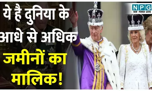 Duniya ki sabse badi jamin ke malik: ये व्यक्ति है दुनिया के आधे से अधिक जमीनों का मालिक, जानिए इसकी अपार संपत्ति का राज