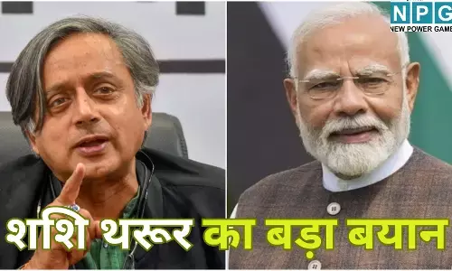Shashi Tharoor on Pakistan Threat : PM मोदी की हार मतलब भारत की हार, शशि थरूर के बयान से मची खलबली, उधर ऑपरेशन सिंदूर के खौफ में पाकिस्तान ने LoC पर तैनात की 30 से ज्यादा एंटी-ड्रोन यूनिट्स