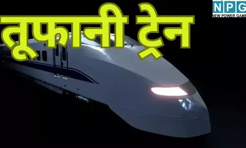 China Fastest Maglev Train Record : भूल जाओ बुलेट ट्रेन, अब आई तूफानी ट्रेन, 2 सेकंड में 700 की स्पीड पकड़कर चीन ने रचा इतिहास, जानें खासियत