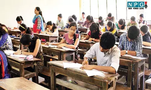 UPSC: CG में यूपीएससी परीक्षाओं की तैयारी के लिए प्राक्चयन परीक्षा की तारीखा घोषित, चयनित छात्रों को दिल्ली में पढ़ने का मिलेगा मौका...