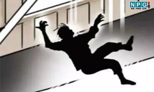 Raipur News: चोरी करने घुसे चोर की मौत, फ्लैट से चोरी कर नीचे उतर रहा था, इसी दौरान हुआ हादसा...