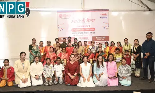 Swadeshi Mela: स्वदेशी मेले का भव्य समापन, विजेताओं को किया गया पुरस्कृत