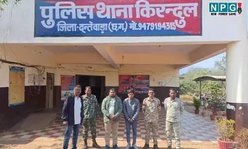 CG News: 50 लाख की ठगी, विदेश से पार्सल के नाम पर ऐसे लगाया चूना, सीजी पुलिस ने बिहार से दो आरोपियों को पकड़ा