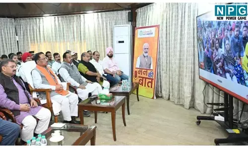 CM Say News: CM विष्णु देव साय ने जनप्रतिनिधियों साथ सुनी ‘मन की बात’, CM साय ने कहा- ‘मन की बात’ देश को जोड़ने वाला कार्यक्रम….