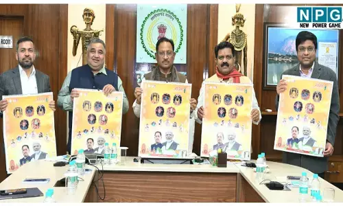 CG CM Say News: CM साय ने 2026 के शासकीय कैलेंडर का किया विमोचन, महतारी गौरव वर्ष’ और सशक्त समृद्ध छत्तीसगढ़ थीम पर आधारित है कैलेंडर