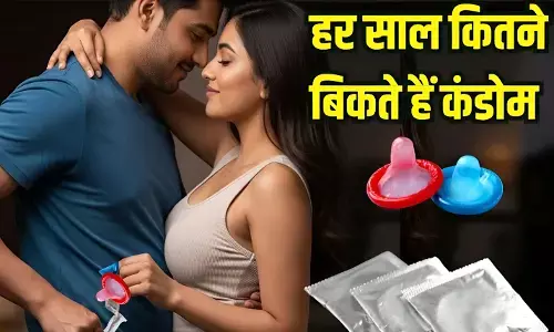 India Condom Sales: भारत में सबसे ज्यादा कंडोम कहां बिकते हैं? यह राज्य है सबसे आगे!