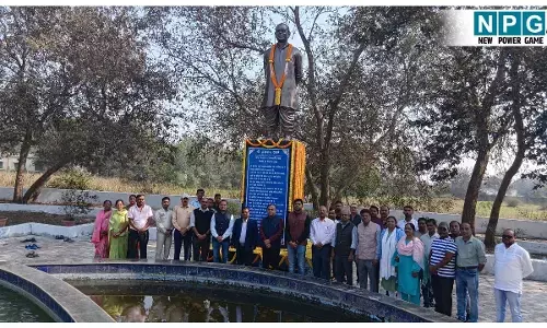 CG News: कुशाभाऊ ठाकरे की 22वीं पुण्यतिथि, पत्रकारिता विश्वविद्यालय में किया गया श्रद्धांजलि सभा का आयोजन