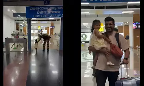Viral Video: एयरपोर्ट पर पिता को देखते ही खुशी से झूम उठी नन्ही बेटी, वायरल वीडियो ने जीता दिल, पिता-बेटी के रिश्ते की प्यारी झलक देख छलक पड़ेंगे आंसू