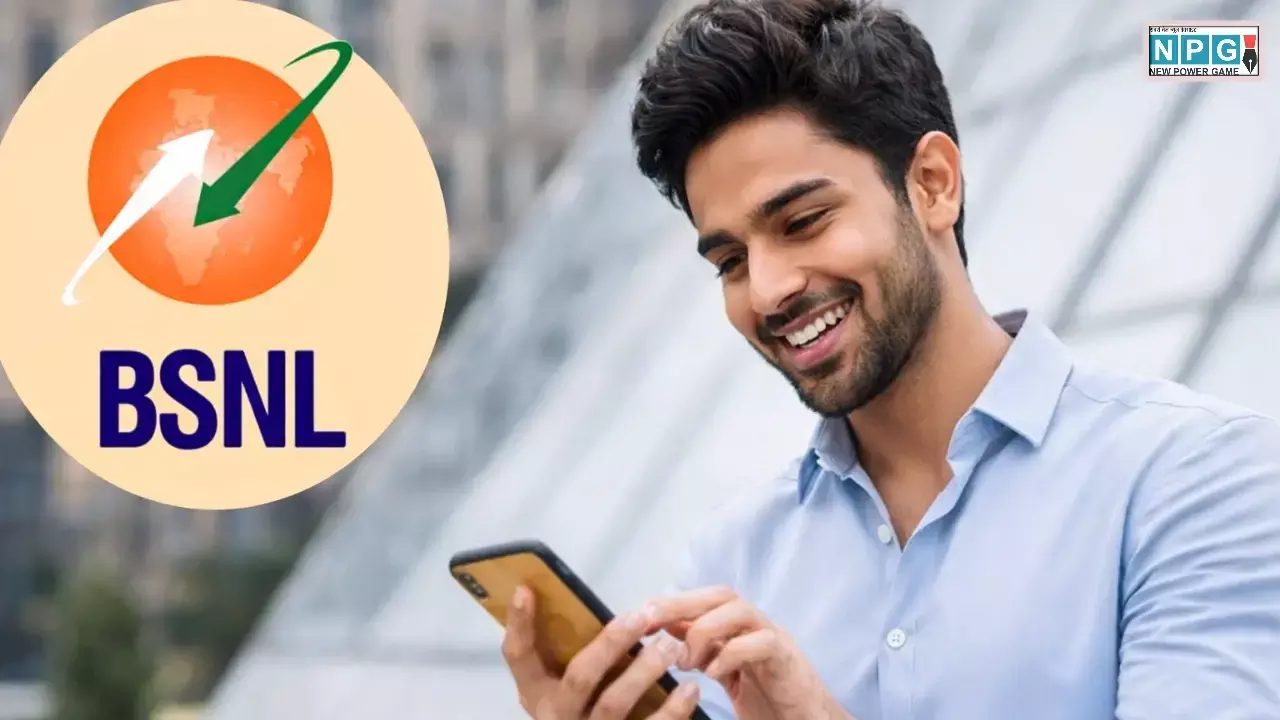 BSNL 2799 Annual Plan Launched News