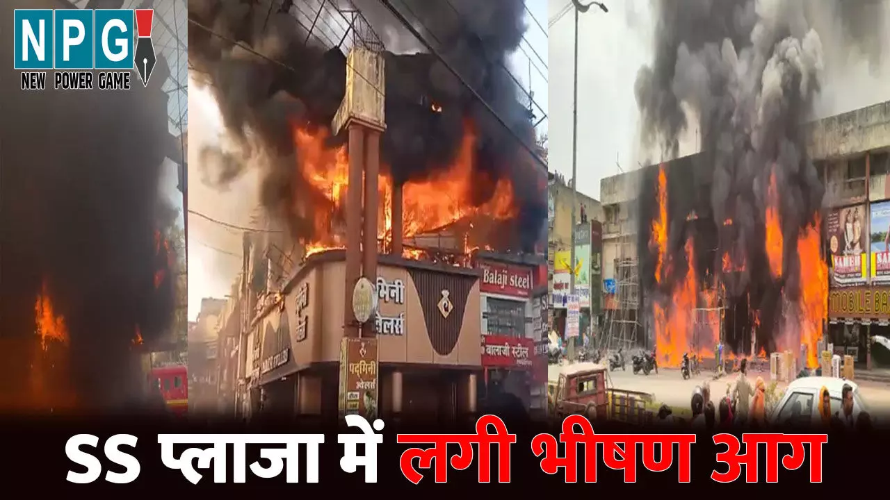 Korba News Korba News