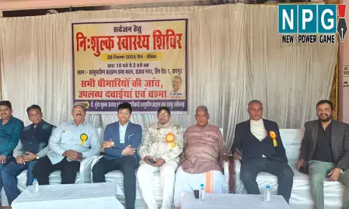 Nishulk Svasthya Shivir: निःशुल्क स्वास्थ्य शिविर का आयोजन: सरयूपारीण ब्राह्मण सभा छत्तीसगढ़ ने किया आयोजित, श्री मेडिशाइन हॉस्पिटल के वरिष्ठ एवं विशेषज्ञ चिकित्सकों ने दी सेवाएं