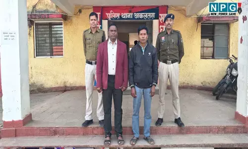 Janjgir Champa: धर्म परिवर्तन के लिए दबाव और हिन्दू देवी देवताओं के खिलाफ आपत्तिजनक टिप्पणी, दो आरोपी गिरफ्तार...