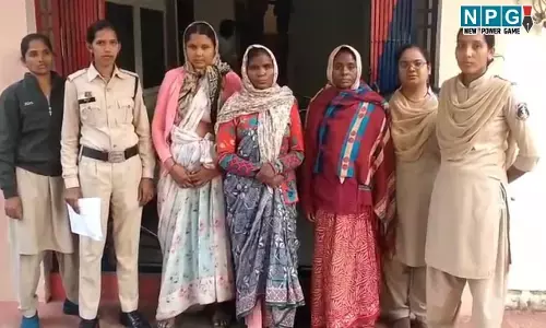 CG Dhamtari News: सीजी में महाराष्ट्र के तीन महिला शातिर चोर गिरफ्तार, ई रिक्शा सवार महिला के पर्स से उड़ाए थे 20 हजार...