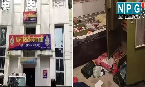 Raigarh Criem News: शिक्षिका के घर चोरी...2 लाख के गहने किए पार, पड़ोसी के घर का भी तोड़ा ताला