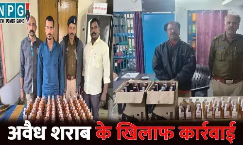 Raipur Crime News: रायपुर पुलिस ने आरोपियों को पकड़ने बदला पैटर्न...पैदल पेट्रोलिंग कर हिस्ट्रीशीटर रवि साहू सहित 4 को पकड़ा, शराब भी जब्त