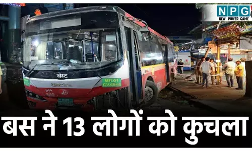 Bhandup BEST Bus Accident