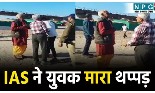 IAS Gajendra Singh Nagesh News