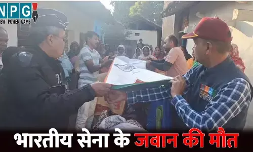 Kanker News: CG में भारतीय सेना के जवान की मौत...छुट्टी पर आया था घर, ट्रैक्टर के नीचे दबने से गई जान....