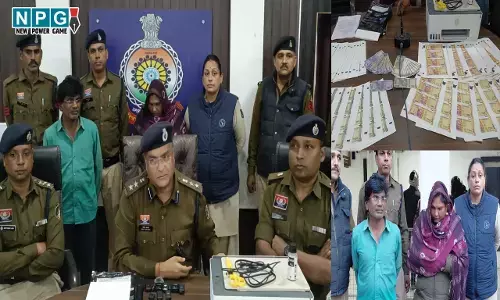 Durg News: नकली नोट छापने वाले पति-पत्नी गिरफ्तार, घर पर ही छापते, फिर साप्ताहिक बाजार में ऐसे खपाते...कलर प्रिंटर, 1.70 लाख नकली नोट जब्त...