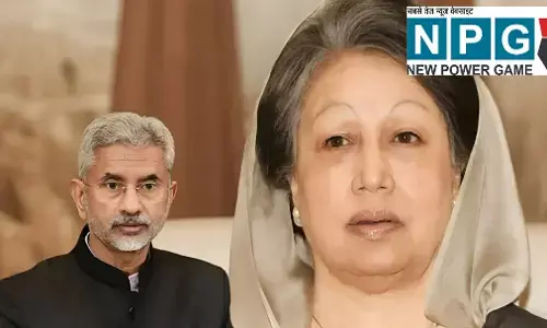 बड़ी खबर: खालिदा जिया के जनाजे में शामिल होने ढाका जाएंगे एस जयशंकर, भारत सरकार का करेंगे प्रतिनिधित्व, पीएम मोदी ने जताया शोक