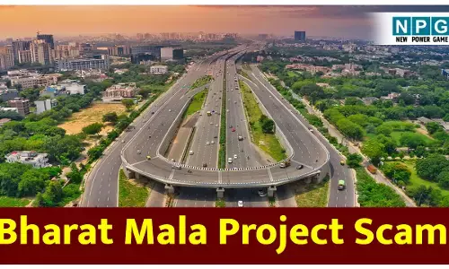 Bharat Mala Project Scam: भारत माला प्रोजेक्ट जमीन अधिग्रहण घोटाला: ED की रेड में मिले महत्वपूर्ण दस्तावेज व इलेक्ट्रॉनिक डिवाइस, 40 लाख कैश जब्त