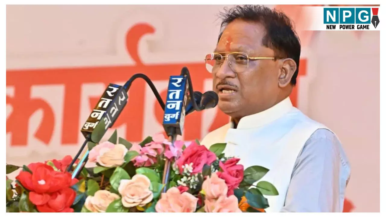 CG CM Meeting 2026: CM विष्णुदेव की साल 2026 की पहली बैठक... आज नए साल के पहले दिन लेंगे सभी विभाग अफसरों की क्लास